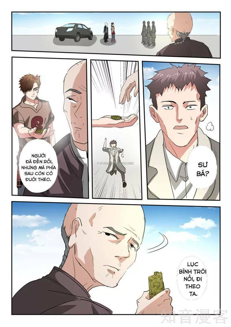 thấu thị chi nhãn chapter 246 7