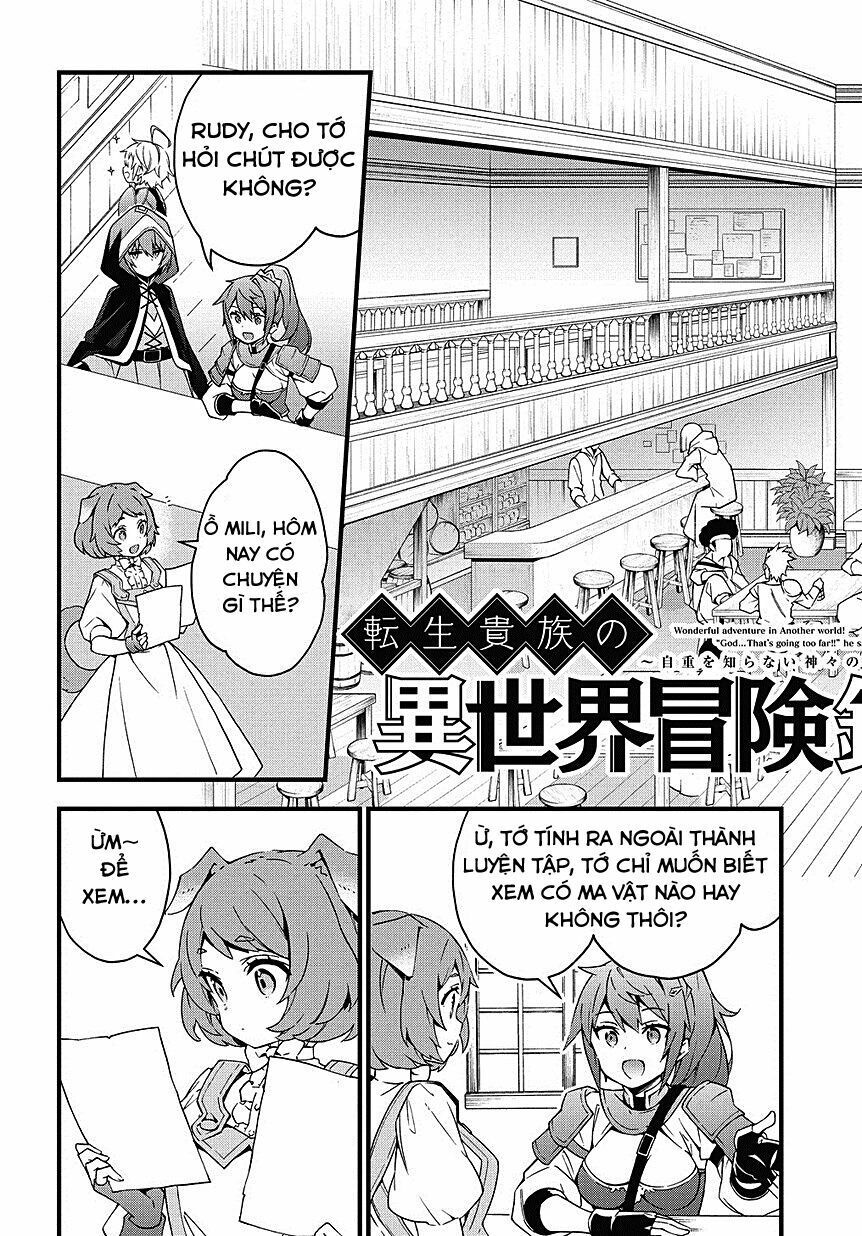 tensei kizoku no isekai boukenroku ~jichou wo shiranai kamigami no shito~ chapter 4 3