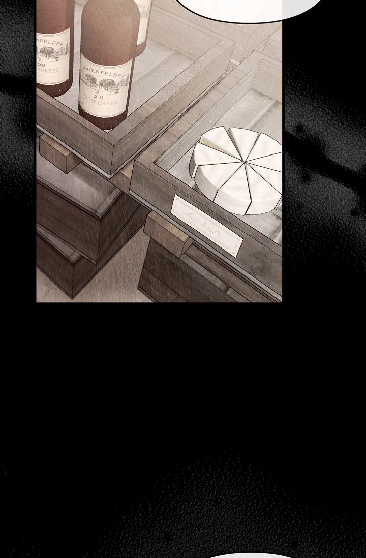 vị hôn thê của kẻ săn mồi chapter 24 52