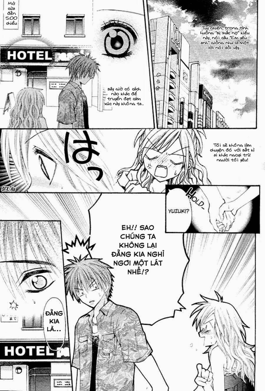 ai kaimasse chapter 1 25