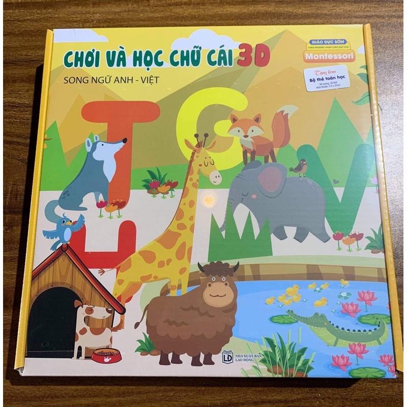 Chơi và học chữ 3D - Song ngữ Anh Việt - Thẻ học thông minh cho bé từ 1-7 tuổi