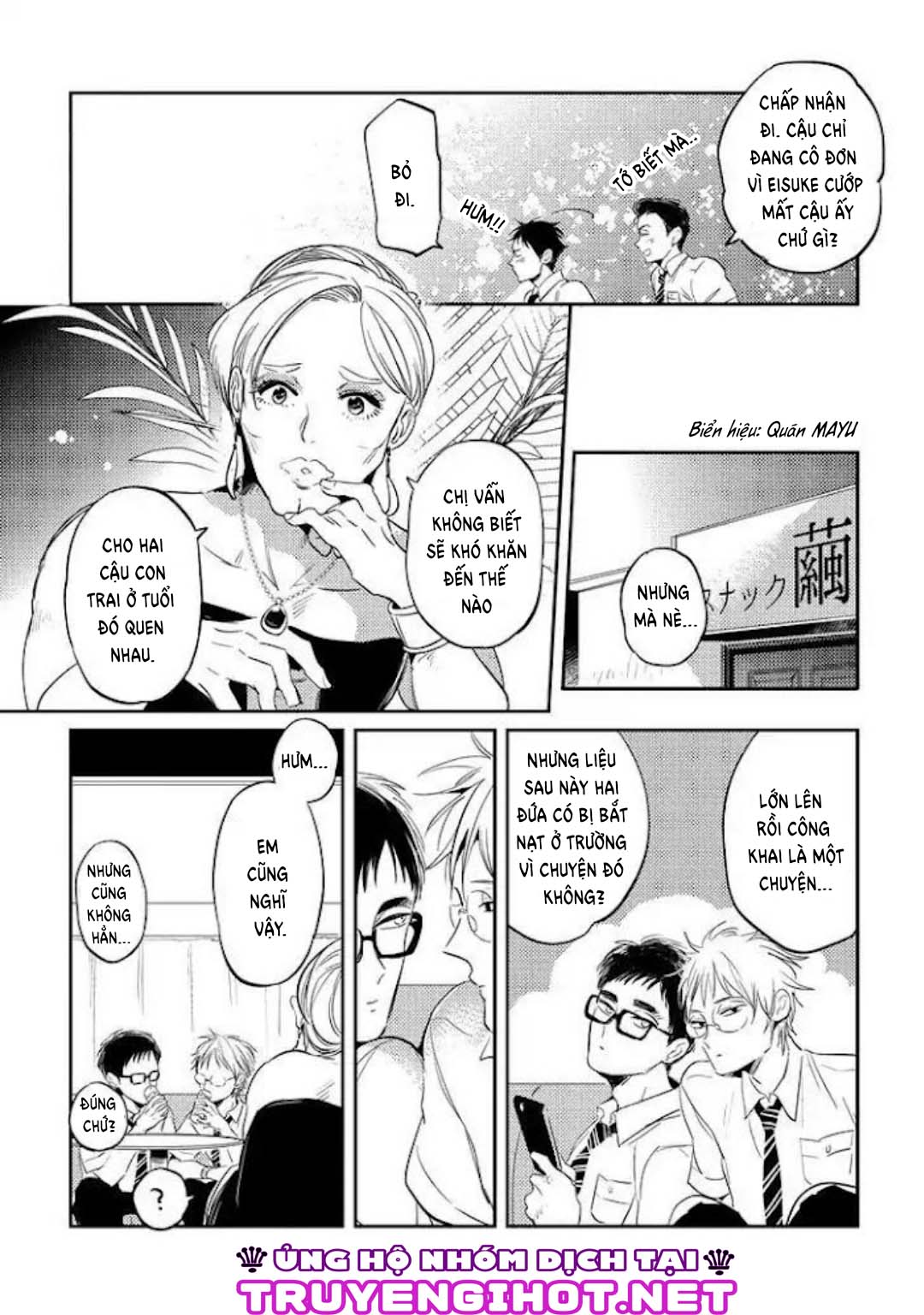 nụ hôn miễn phí chapter 4 23