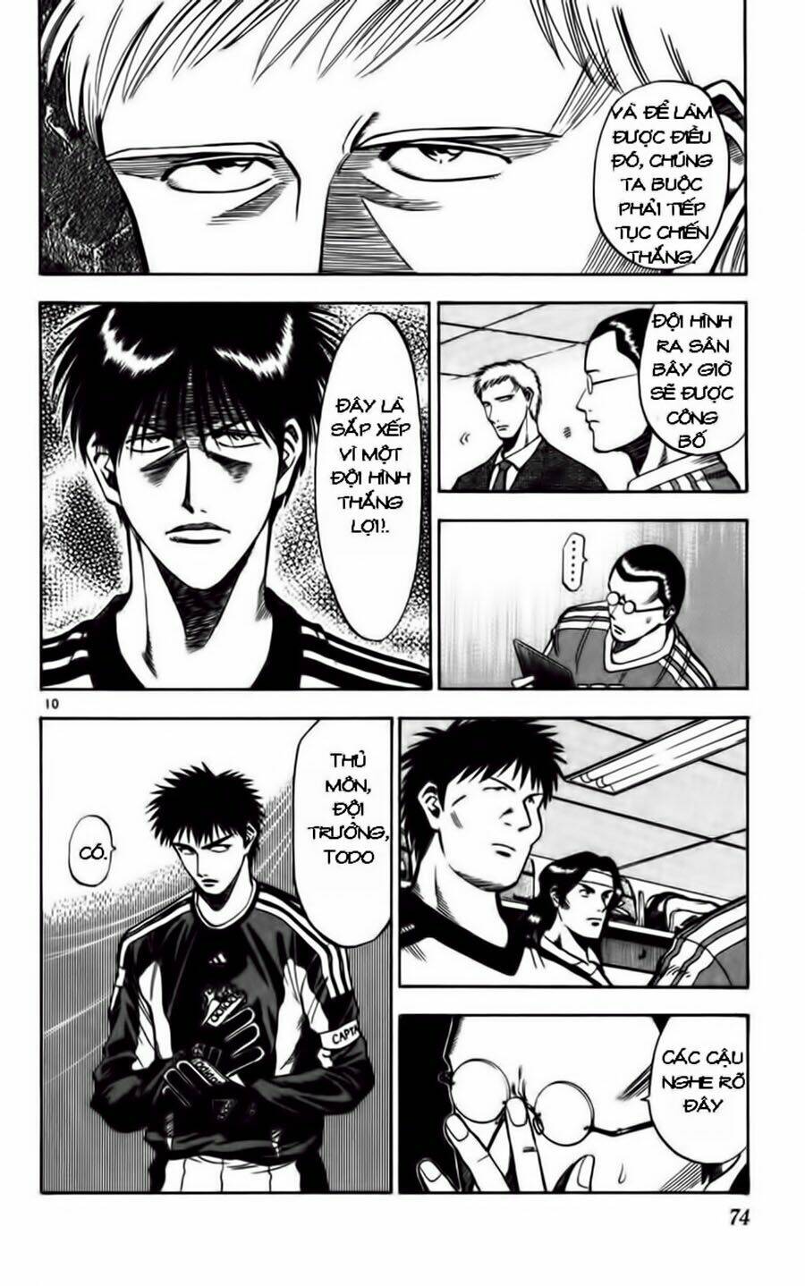 fantasista bản vip chapter 73 10