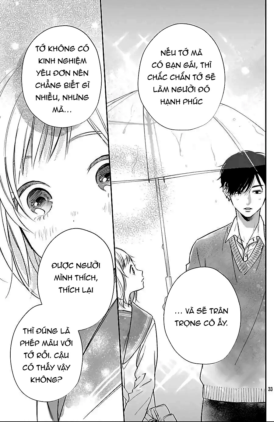 hamuko và gao chapter 4 7