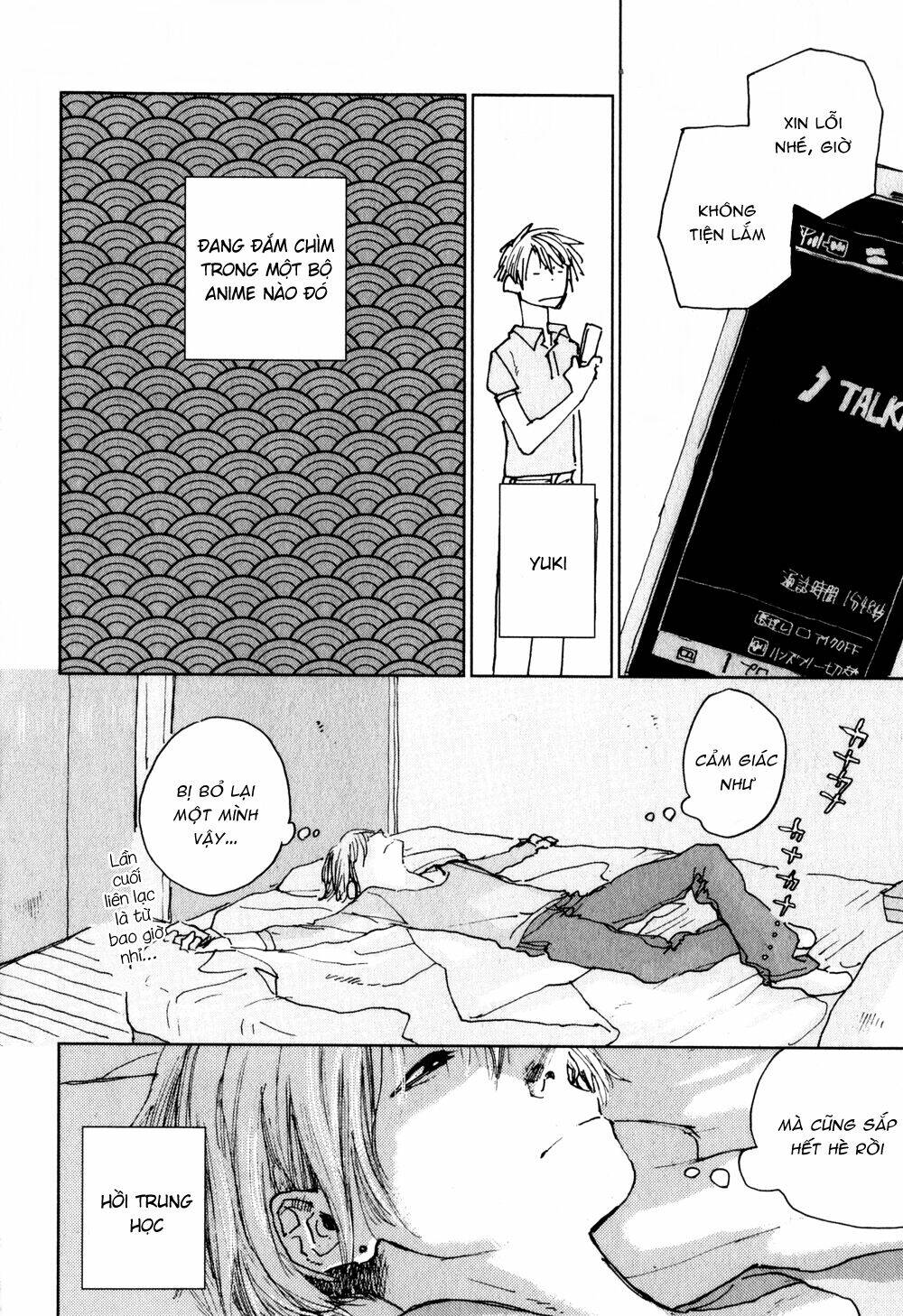 fushigi na tomodachi chapter 5 7