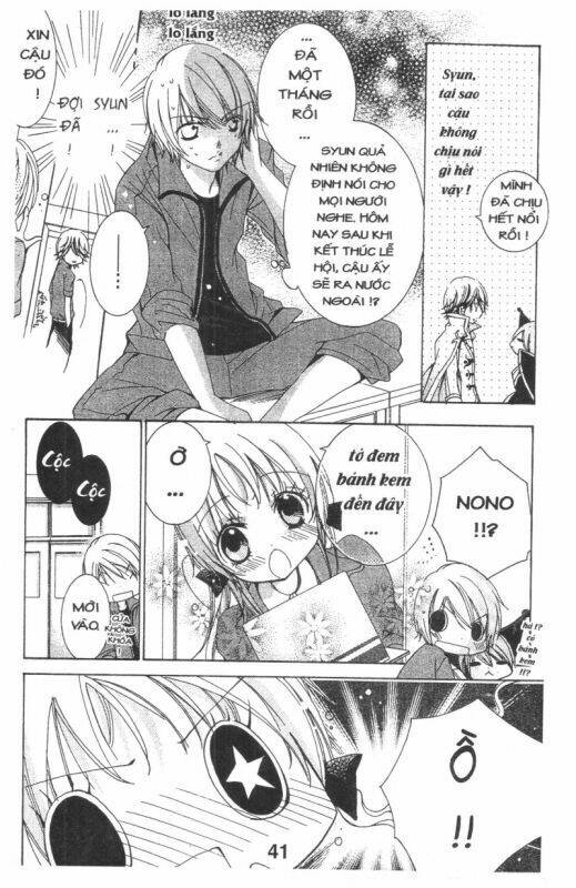 ore-sama kingdom chapter 3 41