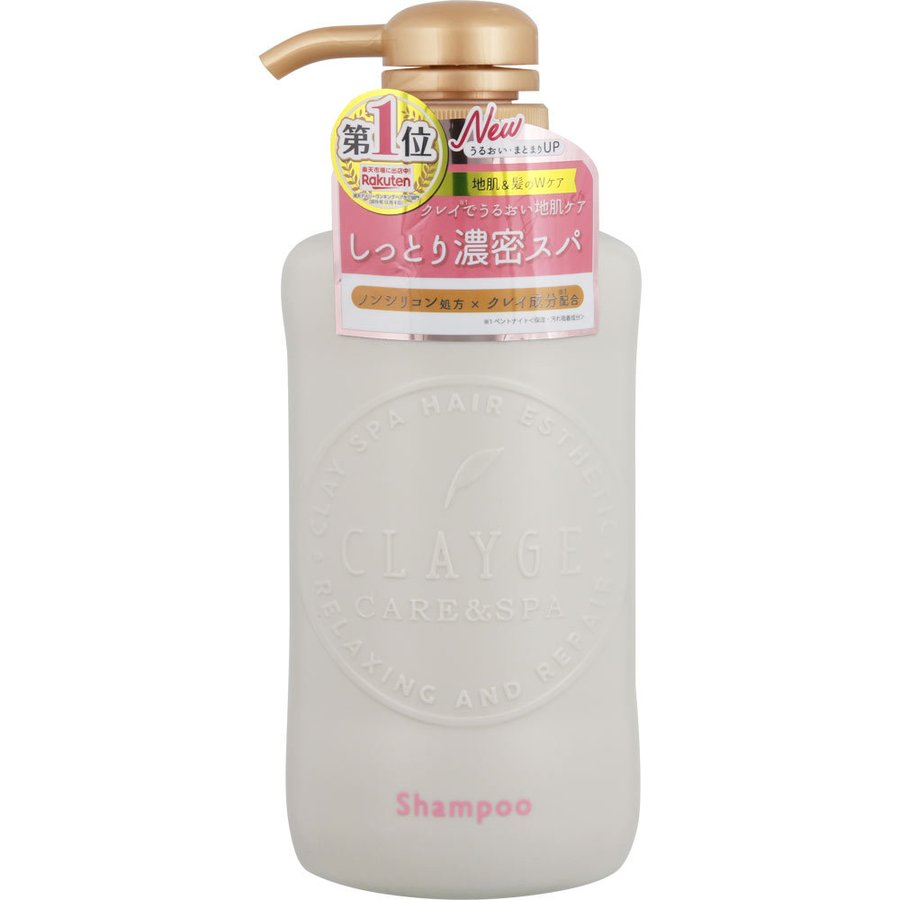 Dầu Gội CLAYGE Shampoo D Nhật Bản, 500ml, Chứa Đất Sét Khoáng Tự Nhiên, Chiết Xuất Dầu Thực Vật Và Mật Ong, Làm Sạch Da Đầu, Mát Lạnh, Dưỡng Tóc Suôn Mượt, Không Bị Xơ Rối