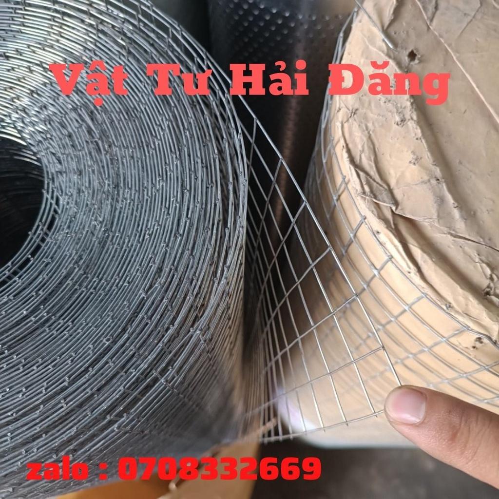 Lưới sắt ô vuông,lưới sắt quây vườn,lưới sắt quây chuồng gà,vịt