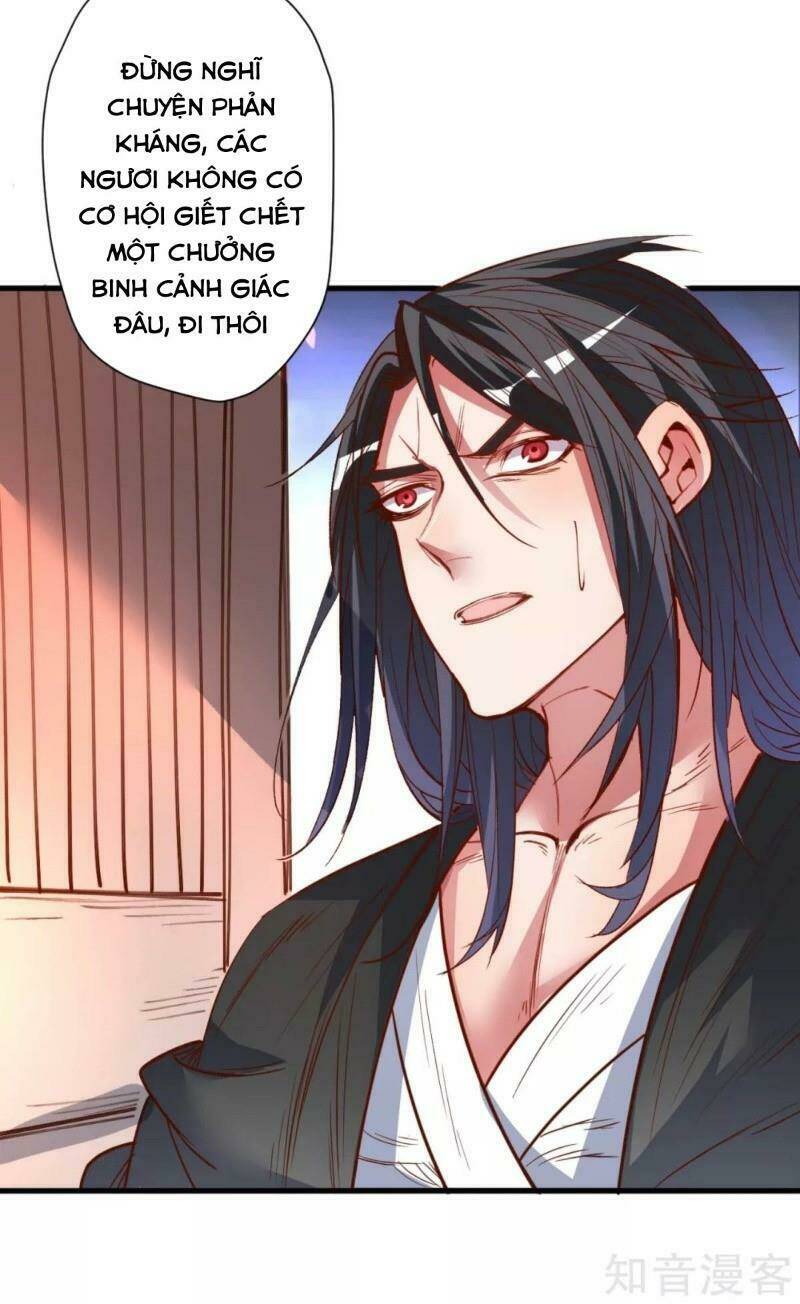 tối cường đại biểu hoàng kim thận chapter 96 26