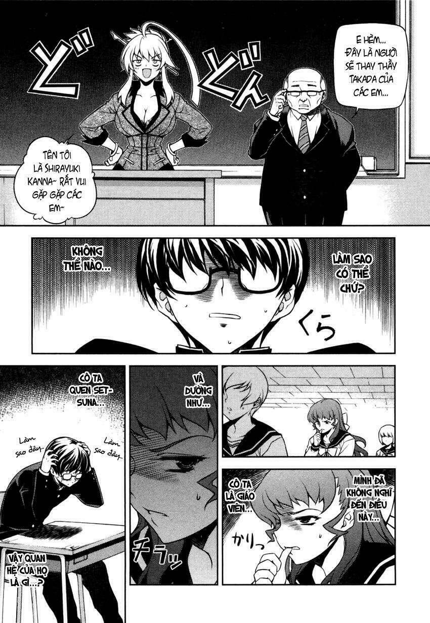 onihime versus chapter 1 42