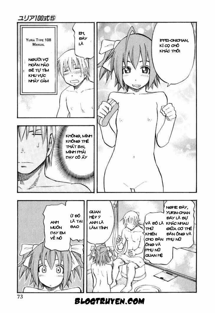 yuria 100 shiki chapter 36 13