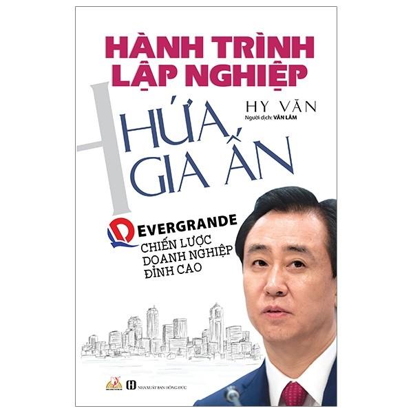 Hành Trình Lập Nghiệp - Hứa Gia Ấn