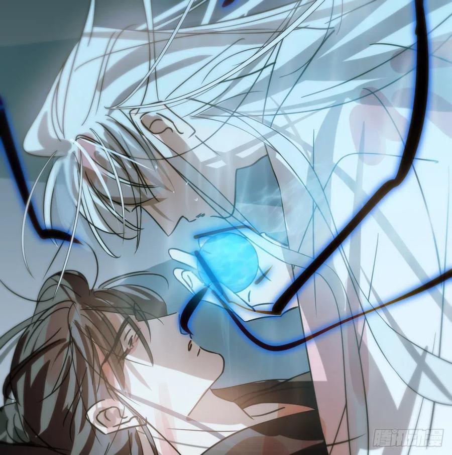 Bắt Lấy Ngao Ngao chapter 147 - Trang 73