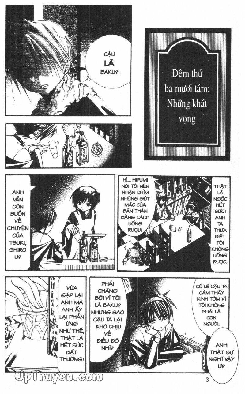 nightmare inspector chapter 7 3