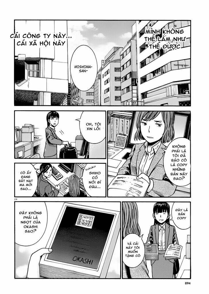 anh chàng yakuza và cô nàng siêu năng lực chapter 31 24