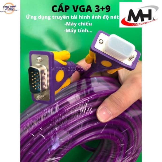 Dây Cáp Màn Hình Máy Tính VGA 3+9 Chống Nhiễu Tốt 10M-5M-3m (TÍM)