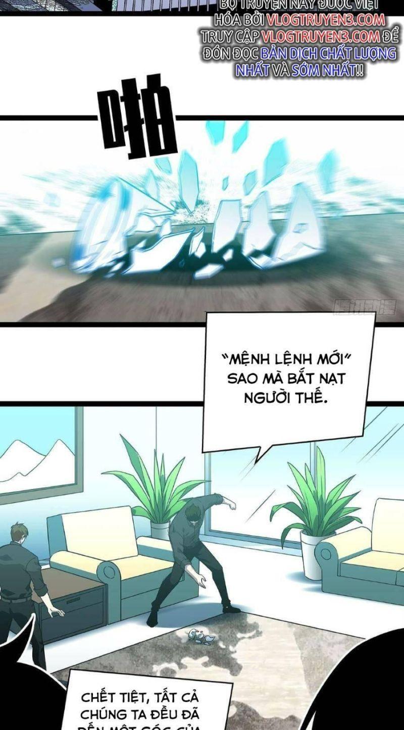 đi lên từ việc chơi game ngiêm túc chapter 116 3