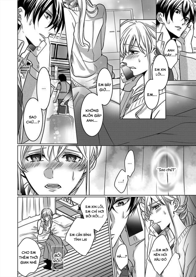 cơ thể chúng ta là một cặp hoàn hảo chapter 17.2 8