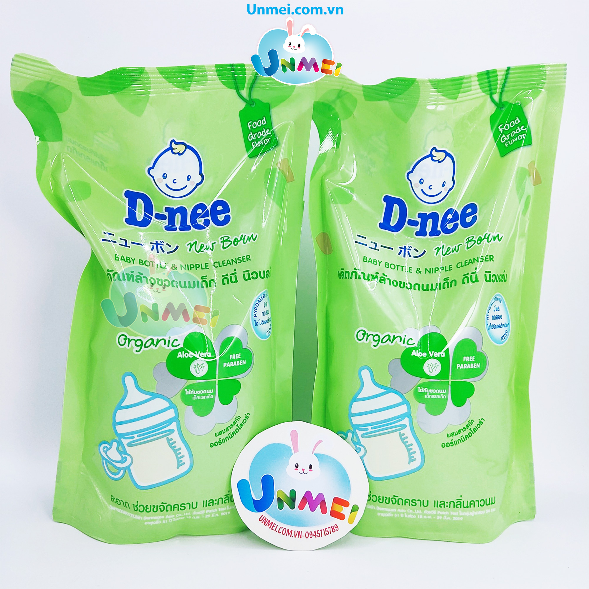 Bộ 2 Gói Nước Rửa Bình Sữa D-nee  - Hàng Đại Thịnh Tại Mevabeunmei