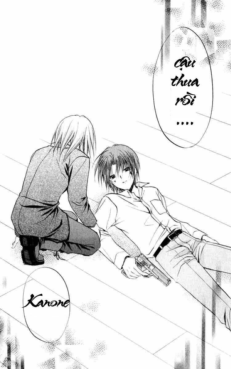 spiral: suiri no kizuna chapter 49 37