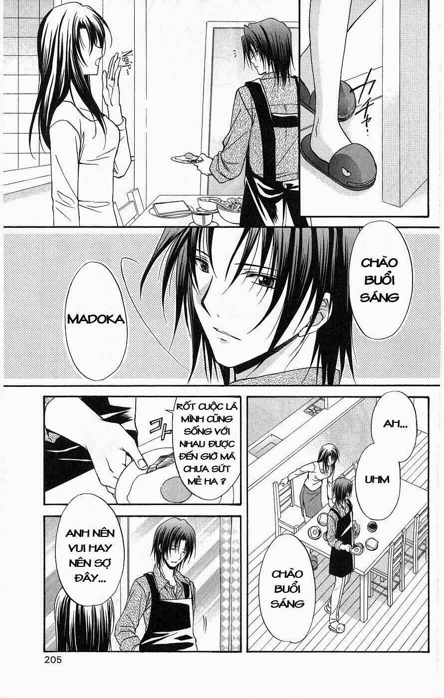 spiral: suiri no kizuna chapter 77 4