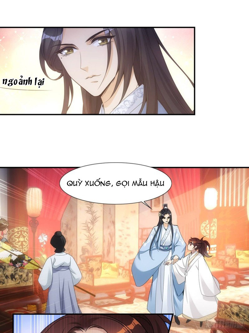 khi sư - umee chapter 4 17