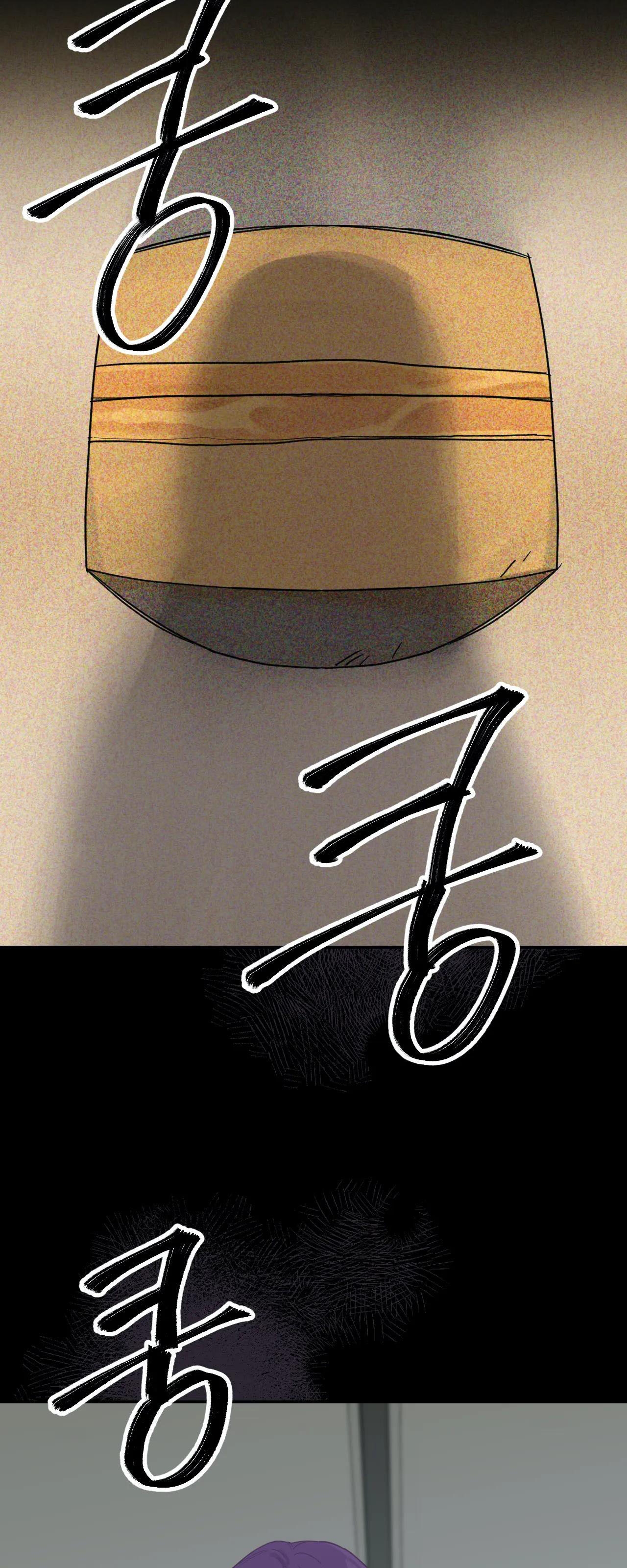 [18+] barrel chapter 3.1 33