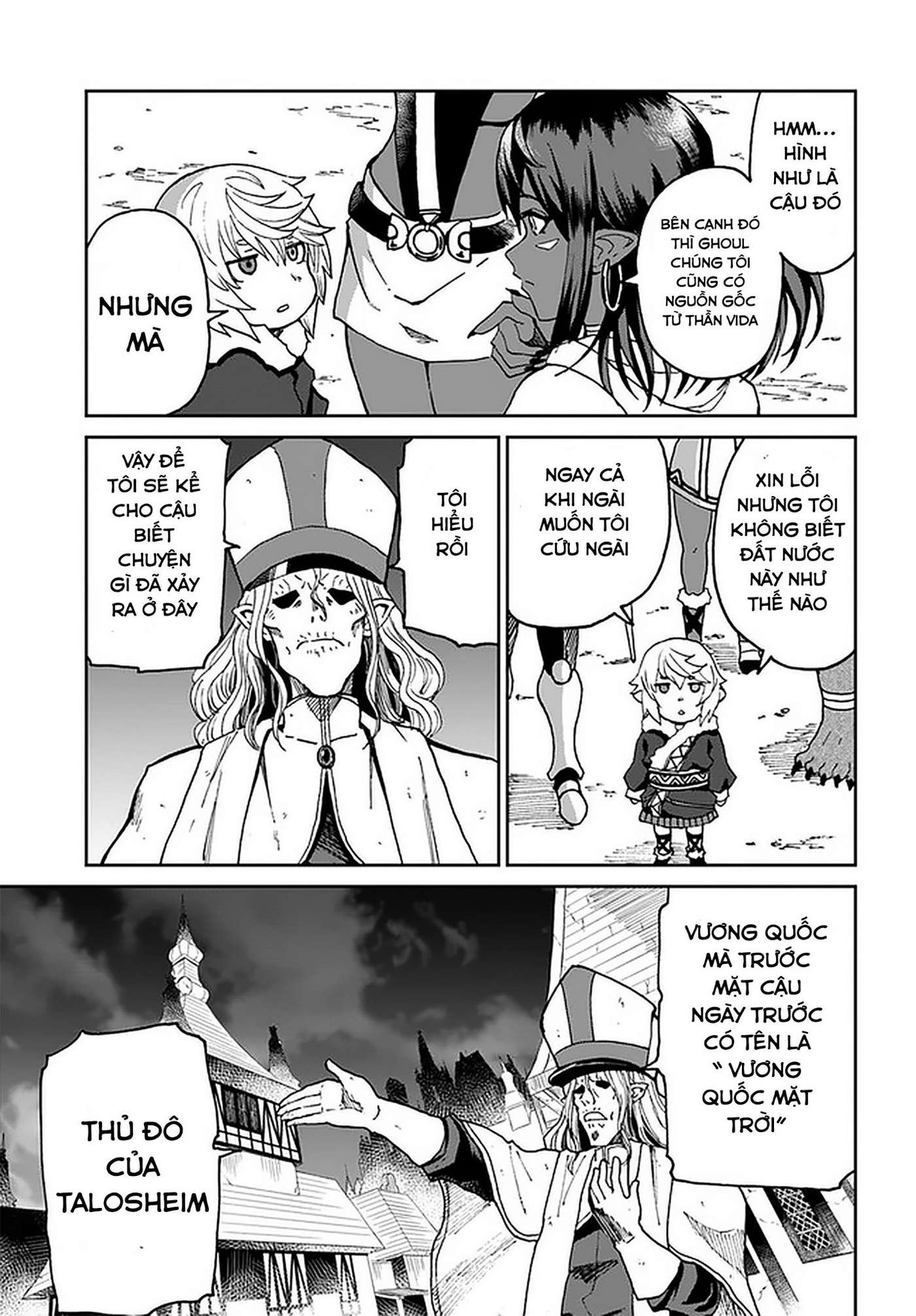 Yondome Wa Iyana Shi Zokusei Majutsushi chapter 27 4