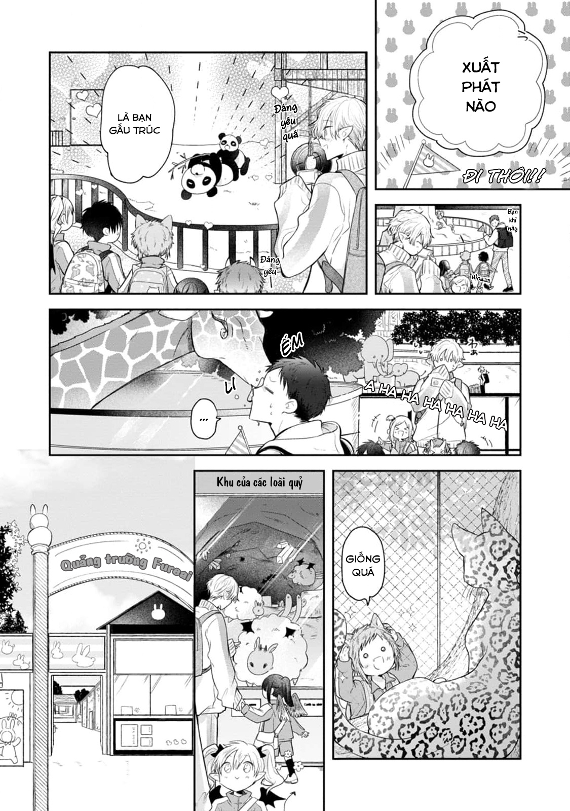 towa sensei chapter 2 8