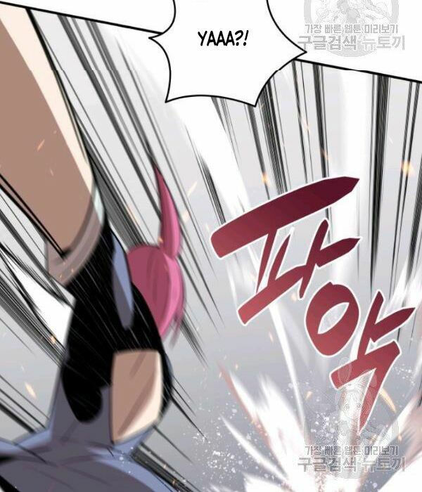 tôi là lính mới chapter 55 92