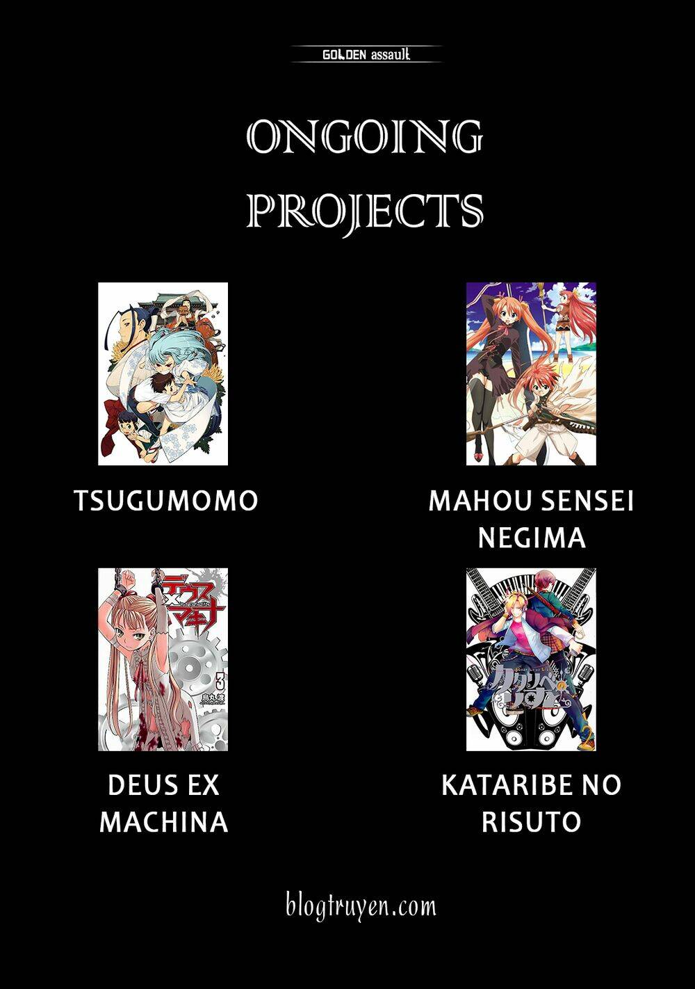 deus ex machina chapter 1 25