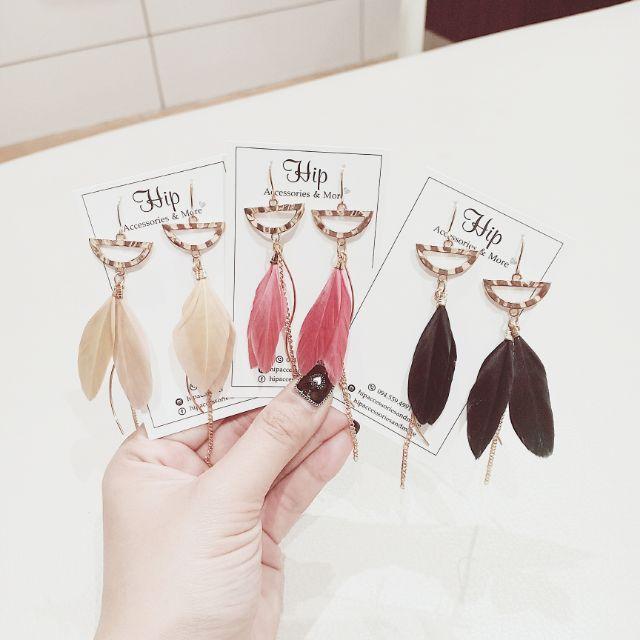 Khuyên chữ D ngang lông vũ