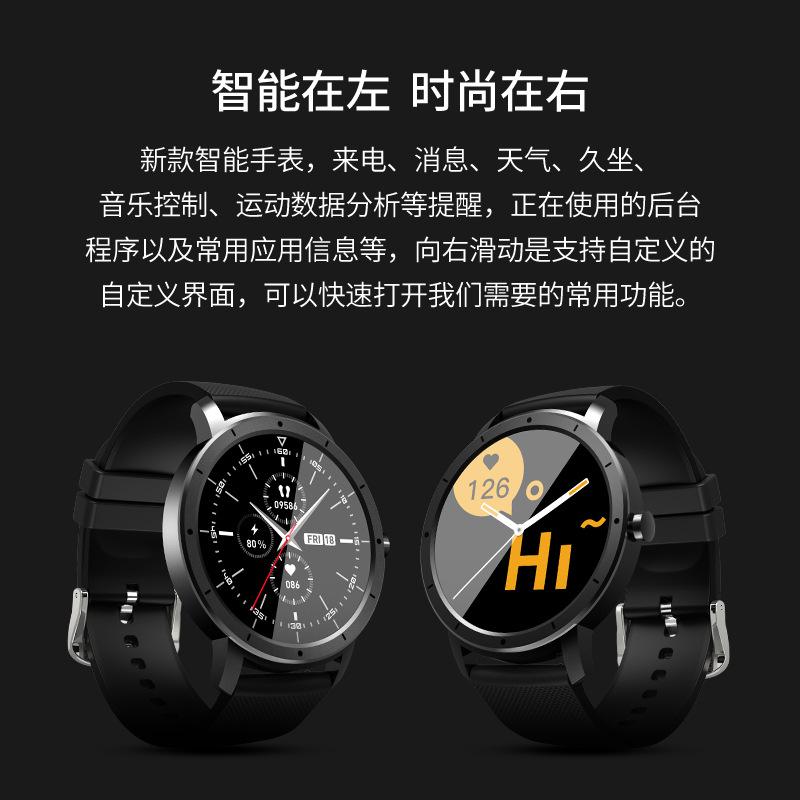 Giá Đặc Biệt HW21 Đồng Hồ Thông Minh Nhịp Tim Mới Theo Dõi Oxy Trong Máu Tùy Chỉnh Hình Nền Thông Báo Thời Tiết Đồng Hồ Bấm Giờ Thể Thao Đếm Bước