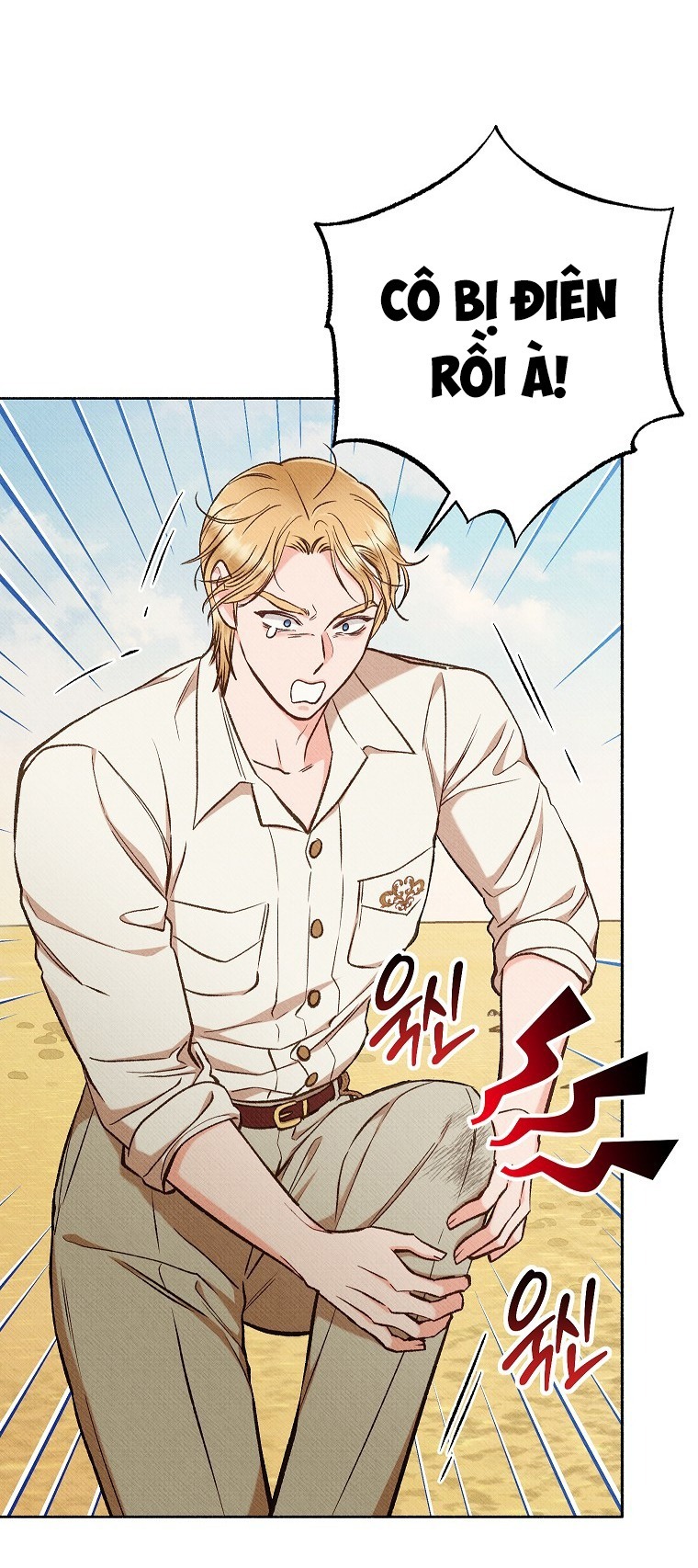 chàng trai đa nhân cách của tôi chapter 33 15