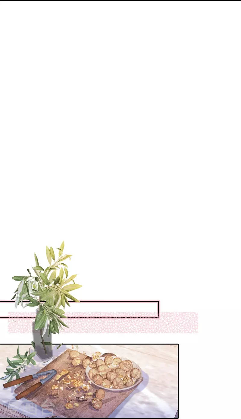 kim ốc tàng kiều chapter 37 11