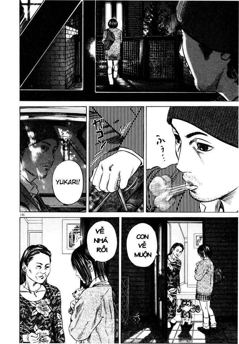 homunculus chapter 40 6