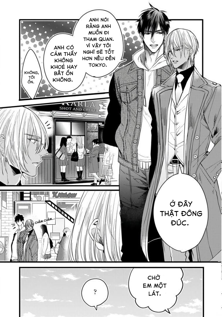 rakka no alpha ou chapter 3 10