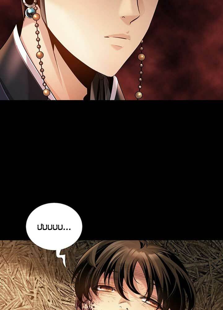 đạn bạc chapter 6 6