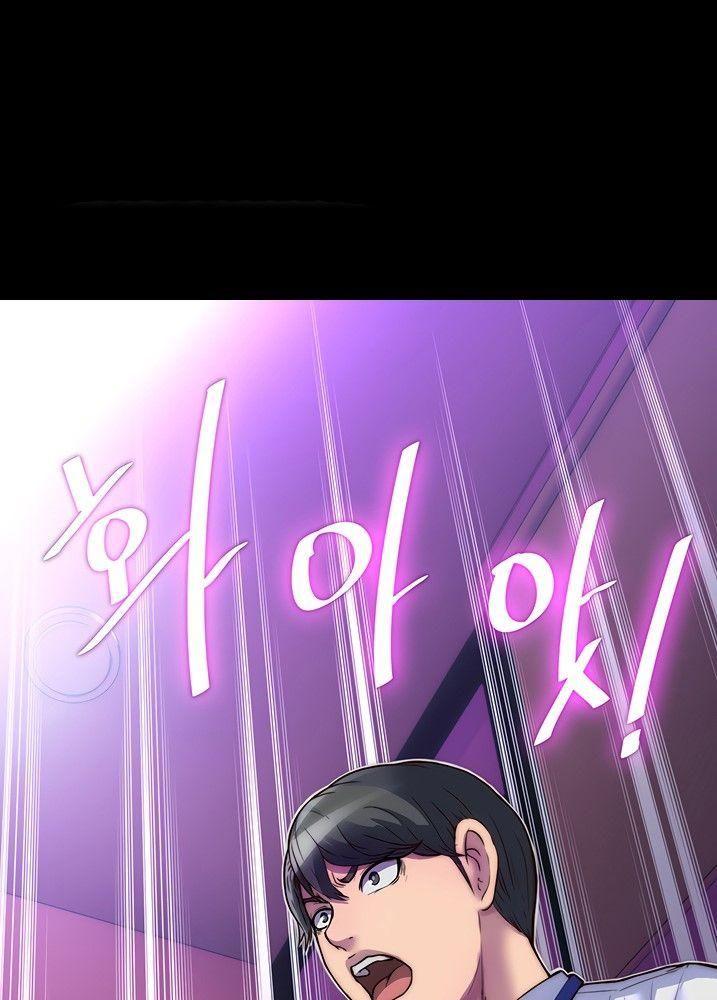 18+ thao túng cơ thể chapter 5.1 1