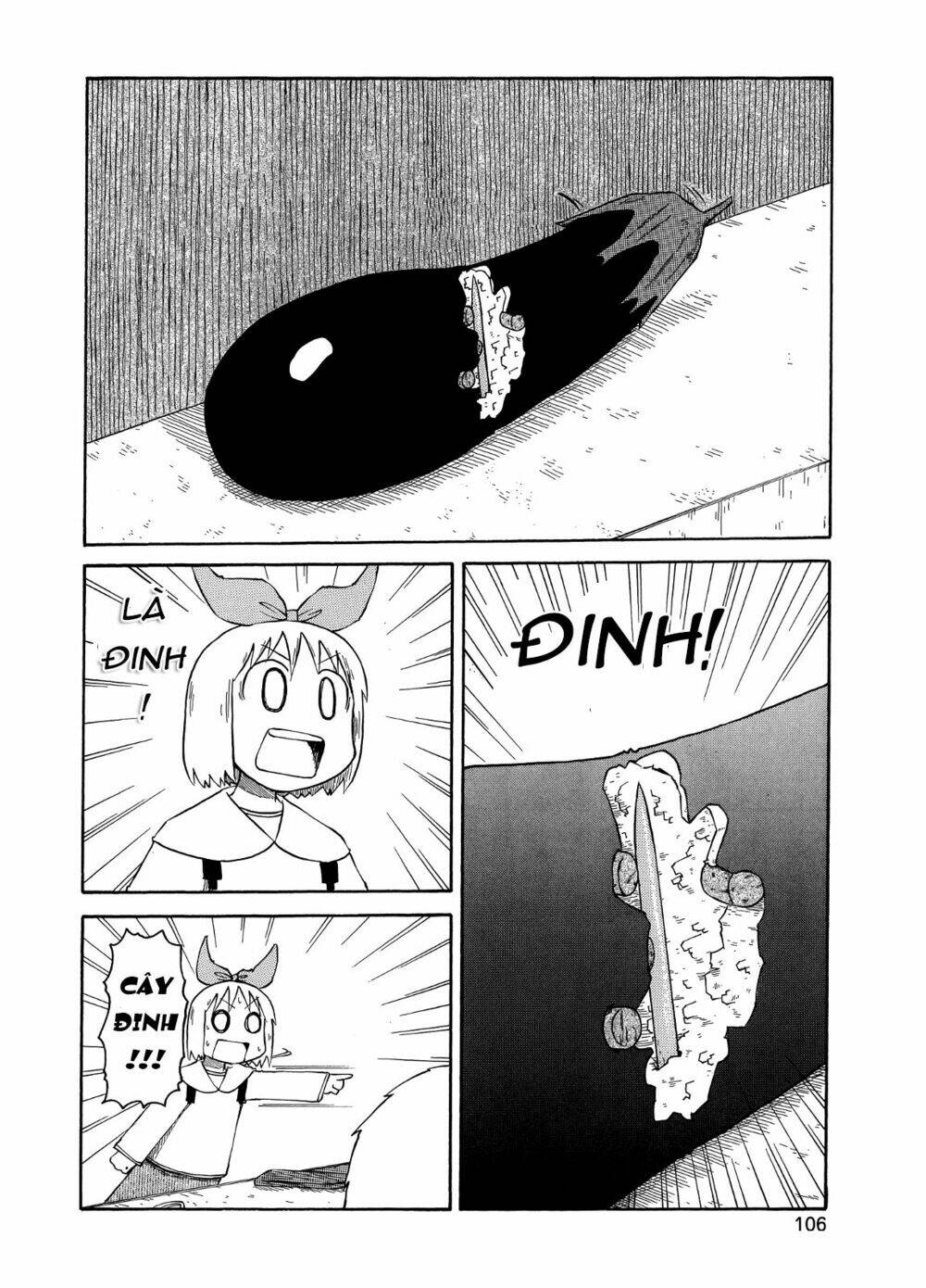 nichijou chapter 99 5