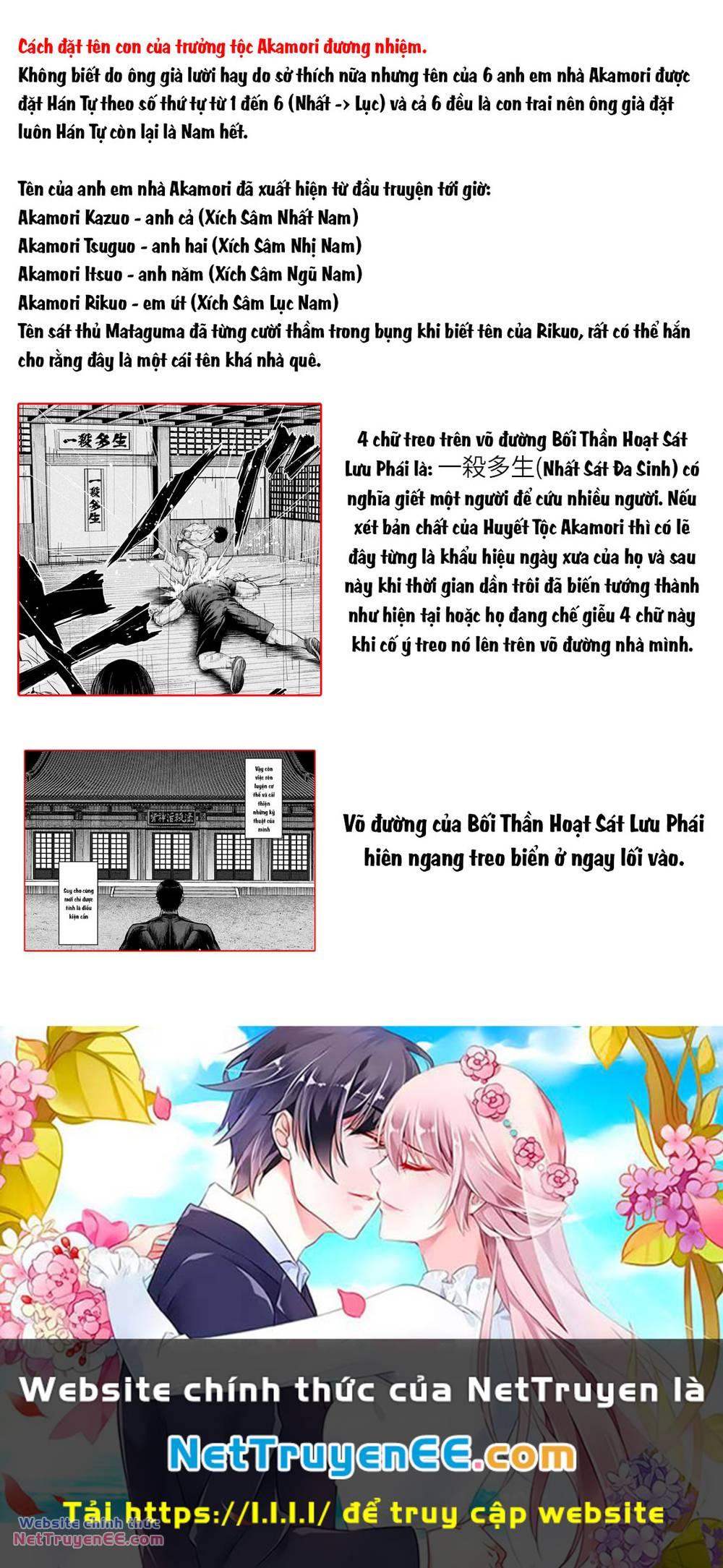 sát đạo chapter 38 19