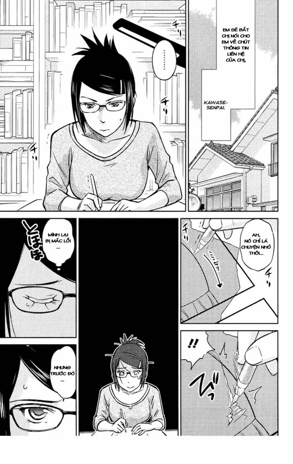 kono oneesan wa fliction desu!? chapter 22 11