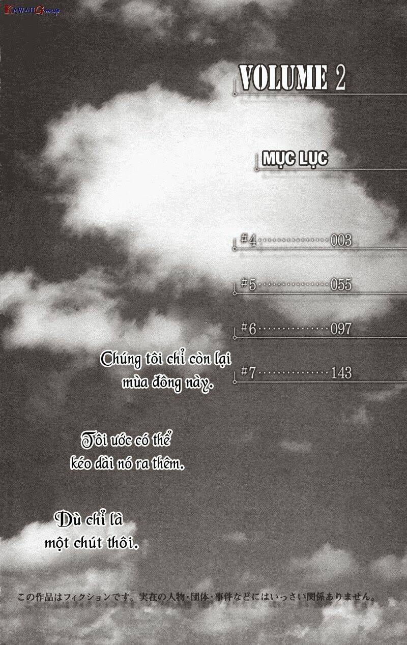 seishun kouryakuhon chapter 4 4