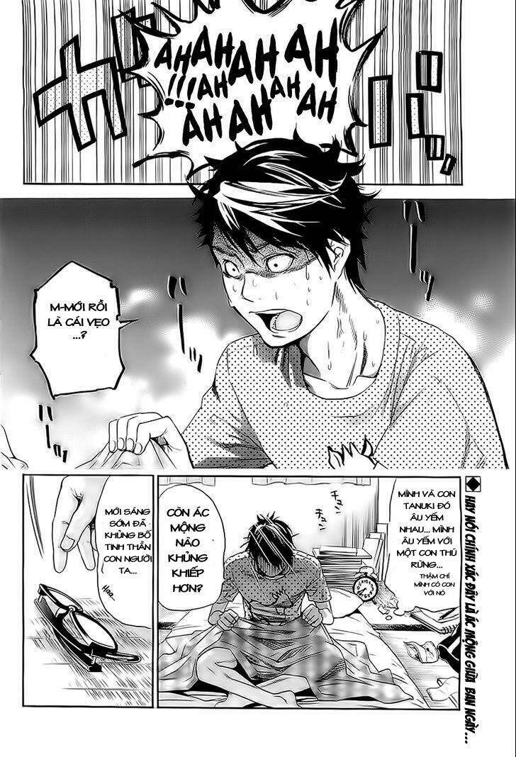 hime-sama tanuki no koizanyou chapter 3 2