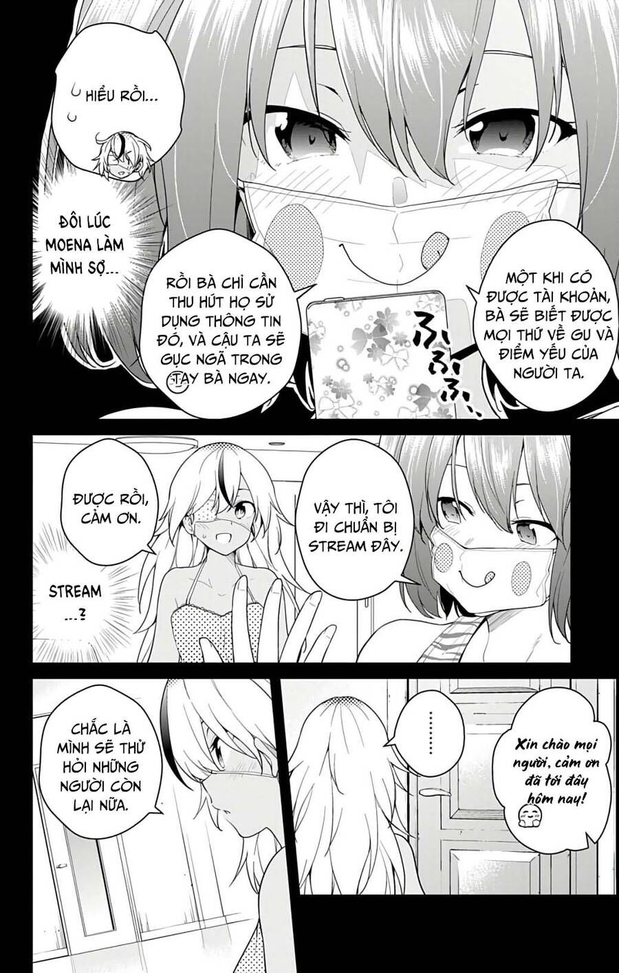 dokyuu hentai hxeros chapter 43 9