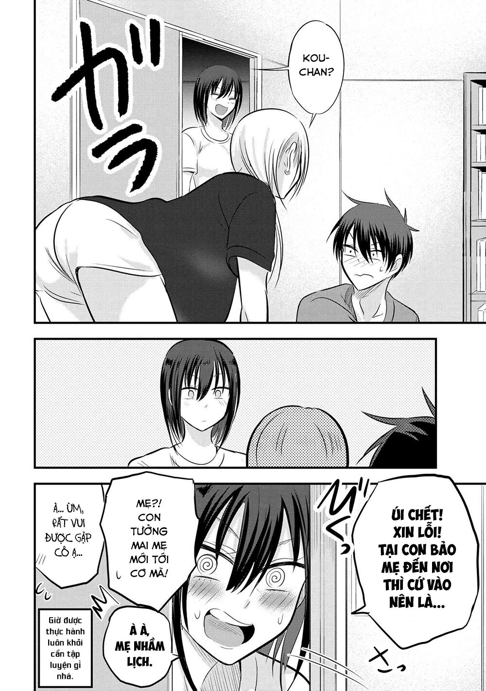 về nhà đi, akutsu-san! chapter 81 8