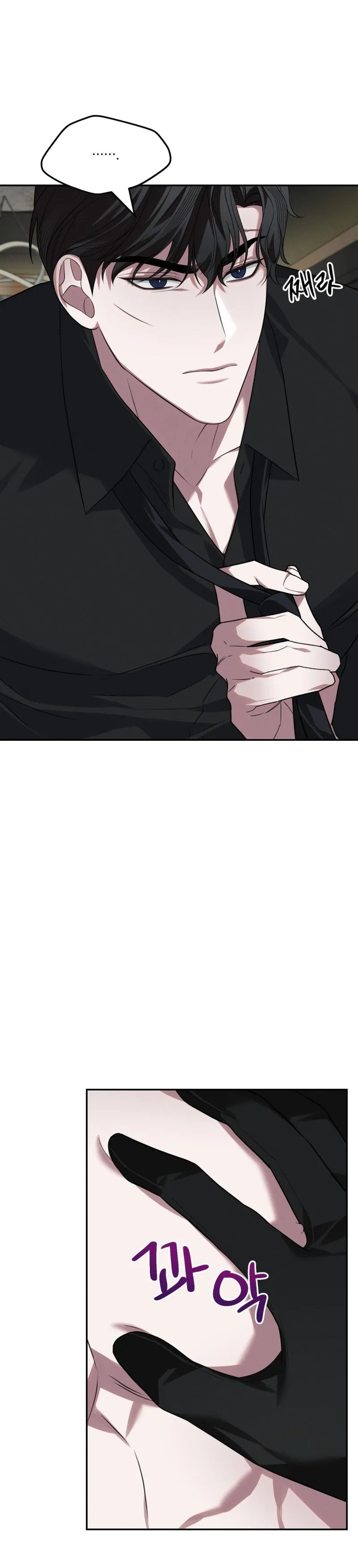 thoát xích chapter 6 10