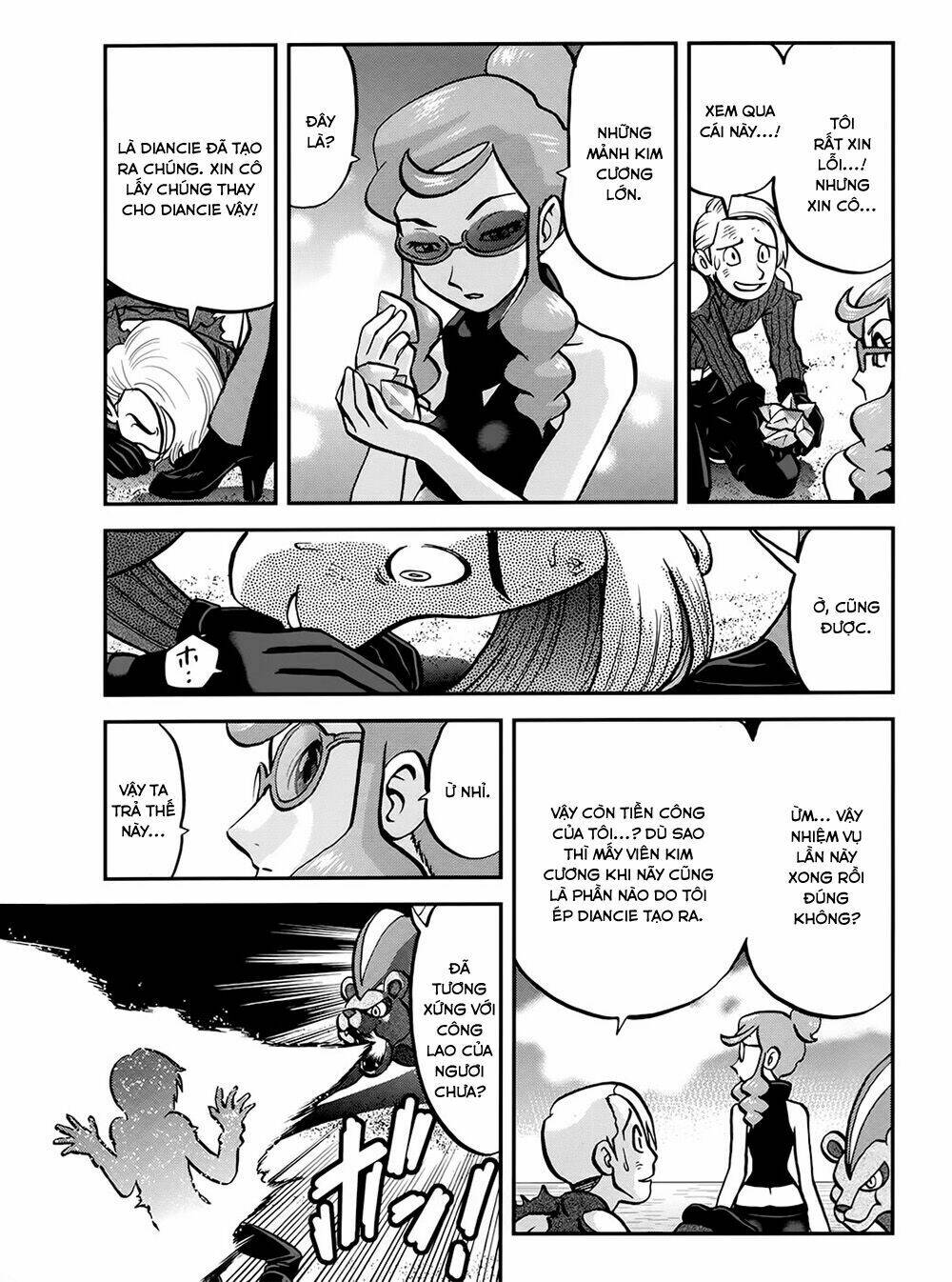 thú cưng đặc biệt xy chapter 39.6 21