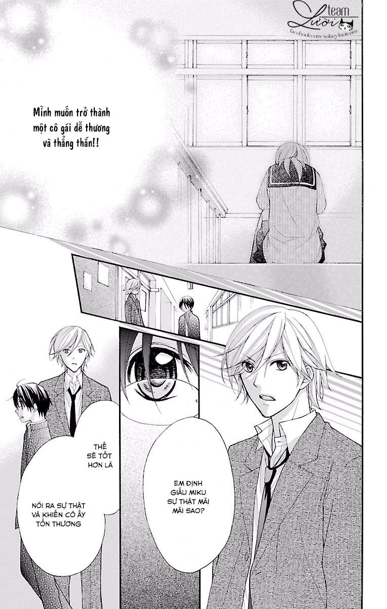 ayakashi hisen chapter 20 15