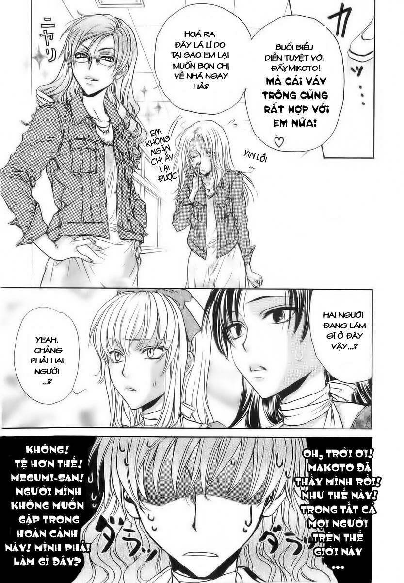 princess princess chapter 14 16